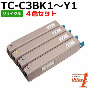 【即納品】【4色セット】TC-C3BK1 TC-C3BC1 TC-C3BM1 TC-C3BY1 リサイクルトナーカートリッジ 【沖縄・離島 お届け不可】