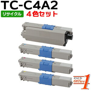 Recyclables - 【即納品】【4色セット】TC-C4AK2 TC-C4AC2 TC-C4AM2 TC-C4AY2 (TC-C4A1の大容量) リサイクルトナーカートリッジ 【沖縄・離島 お届け不可】