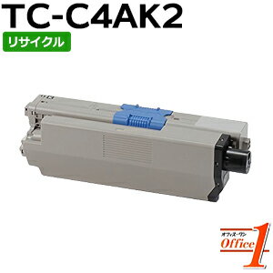 【即納品】TC-C4AK2 / TCC4AK2 ブラック (TC-C4AK1の大容量) リサイクルトナーカートリッジ 【沖縄・離島 お届け不可】
