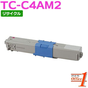 【即納品】TC-C4AM2 / TCC4AM2 マゼンタ (TC-C4AM1の大容量) リサイクルトナーカートリッジ 【沖縄・離島 お届け不可】