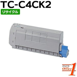 Rakuten - 【即納品】TC-C4CK2 / TCC4CK2 ブラック (TC-C4CK1の大容量) リサイクルトナーカートリッジ 【沖縄・離島 お届け不可】