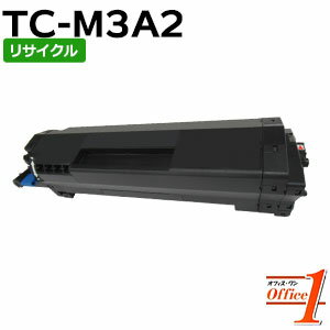 【スーパーSALE期間 15％OFF特価】 【即納品】TC-M3A2 リサイクルトナーカートリッジ（大） 【沖縄・離島 お届け不可】