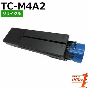 乐天商城 - 【現物再生品】TC-M4A2 リサイクルトナーカートリッジ（大） 【沖縄・離島 お届け不可】