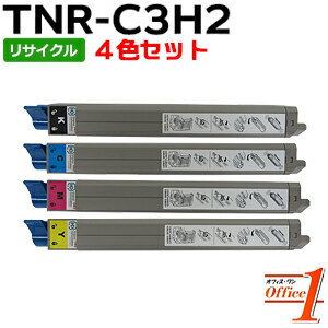 Recyclables - 【現物再生品】【4色セット】TNR-C3HK2 TNR-C3HC2 TNR-C3HM2 TNR-C3HY2 (TNR-C3H1の大容量) リサイクルトナーカートリッジ 【沖縄・離島 お届け不可】