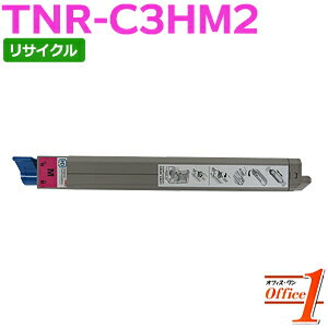 Rakuten - 【現物再生品】TNR-C3HM2 / TNRC3HM2 マゼンタ (TNR-C3HM1の大容量) リサイクルトナーカートリッジ 【沖縄・離島 お届け不可】