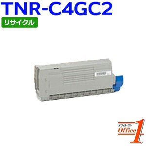 【即納品】TNR-C4GC2 / TNRC4GC2 シアン (TNR-C4GC1の大容量) リサイクルトナーカートリッジ 【沖縄・離島 お届け不可】 【即納品】TNR-C4GC2 / TNRC4GC2 シアン (TNR-C4GC1の大容量) リサイクルトナーカートリッジ 【沖縄・離島 お届け不可】