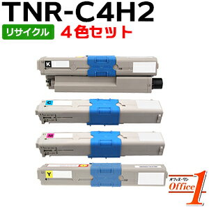 Recyclables - 【即納品】【4色セット】TNR-C4HK2 TNR-C4HC2 TNR-C4HM2 TNR-C4HY2 (TNR-C4H1の大容量) リサイクルトナーカートリッジ 【沖縄・離島 お届け不可】