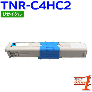 Other - 【即納品】TNR-C4HC2 / TNRC4HC2 シアン (TNR-C4HC1の大容量) リサイクルトナーカートリッジ 【沖縄・離島 お届け不可】