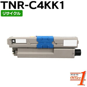 Recyclables - 【即納品】TNR-C4KK1 / TNRC4KK1 ブラック リサイクルトナーカートリッジ 【沖縄・離島 お届け不可】