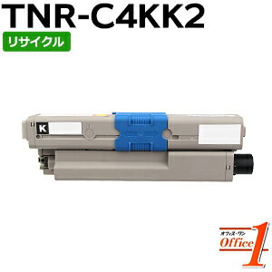 【即納品】TNR-C4KK2 / TNRC4KK2 ブラック (TNR-C4KK1の大容量) リサイクルトナーカートリッジ 【沖縄・離島 お届け不可】