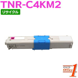 樂天商城 - 【スーパーSALE期間 15％OFF特価】 【即納品】TNR-C4KM2 / TNRC4KM2 マゼンタ (TNR-C4KM1の大容量) リサイクルトナーカートリッジ 【沖縄・離島 お届け不可】