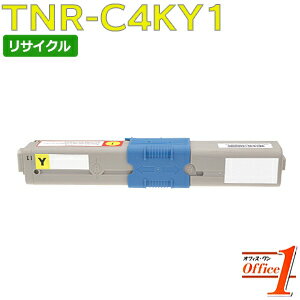 Recyclables - 【即納品】TNR-C4KY1 / TNRC4KY1 イエロー リサイクルトナーカートリッジ 【沖縄・離島 お届け不可】