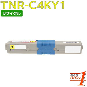 【即納品】TNR-C4KY1 / TNRC4KY1 イエロー リサイクルトナーカートリッジ 【沖縄・離島 お届け不可】