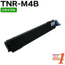 【スーパーSALE期間 20%OFF特価】 【即納品】TNR-M4B / TNRM4B リサイクルトナーカートリッジ 【沖縄・離島 お届け不可】