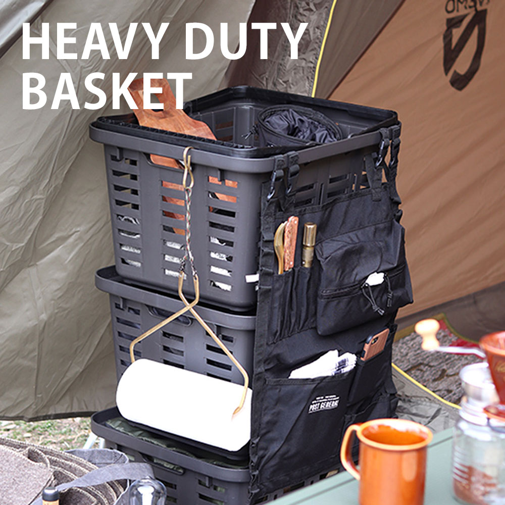 ポストジェネラル ヘビーデューティバスケット HEAVY DUTY BASKET チャコールブラック（CHARCOAL BLACK） 98194-0032 POST GENERAL キャンプ バーベキュー アウトドア インテリア 収納
