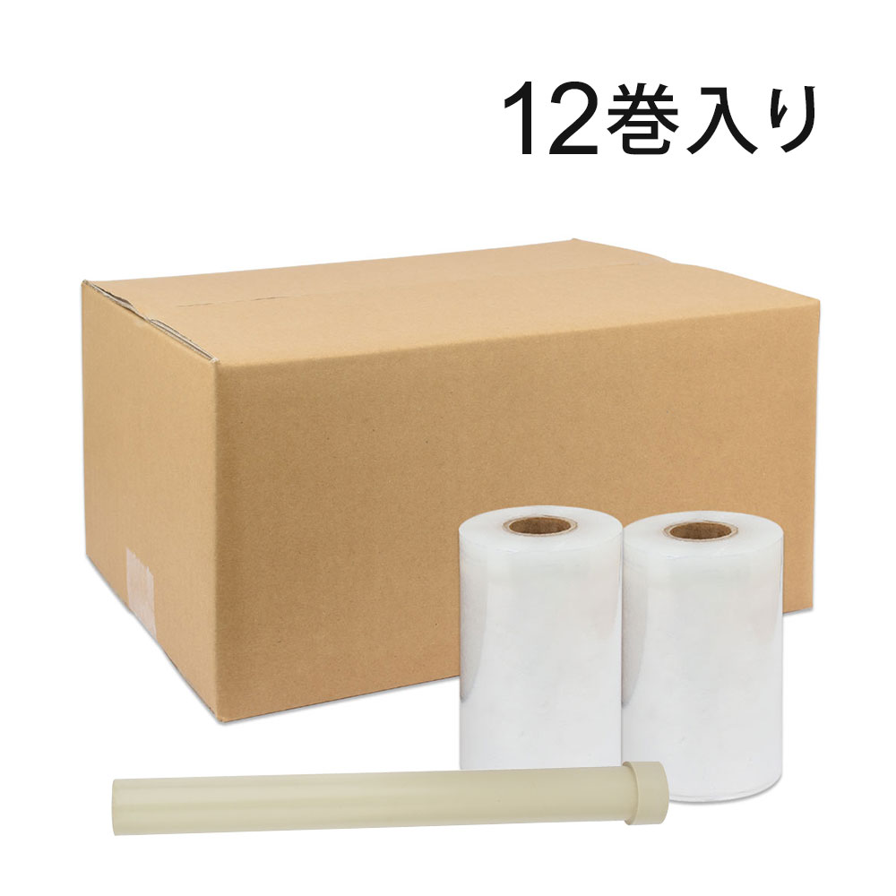 ハンディストレッチフィルム (ホルダー1個付き) 100mm幅×150m巻 厚さ17μ 透明 1イ...