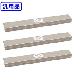 ��3�ܥ��åȡ� ���ǡ���/OKI�ǡ��� �����ѡ� RN6-00-007�б� ���󥯥�ܥ�ʵ��ؤ��ѡ� �ڲ��졦Υ�� ���Ϥ��Բġ�