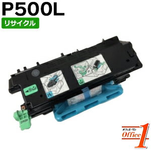 եONE㤨֡¨Ǽʡۥꥳ ȥʡP 500L ꥵȥʡȥå ڲ졦Υ ϤԲġۡפβǤʤ6,970ߤˤʤޤ