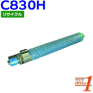 楽天市場】リコー 感光体 sp c830の通販 楽天市場】リコー 感光体 sp c830の通販