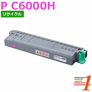 【即納品】リコー用 トナー マゼンタ P C6000H リサイクルトナーカートリッジ 【沖縄・離島 お届け不可】 【即納品】リコー用 トナー マゼンタ P C6000H リサイクルトナーカートリッジ 【沖縄・離島 お届け不可】