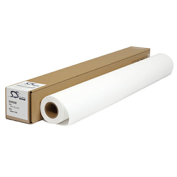 Rakuten - SS9000BF-0900 バナーフレックス 900mm×30M ( SS9000BF-0900 ) 1本 セーレン商事 インクジェット専用クロスメディア クロスロール 【代引き不可】【沖縄・離島 お届け不可】