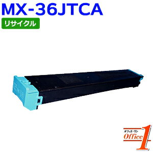 楽天市場】mx-2640fn ドラムの通販 楽天市場】mx-2640fn ドラムの通販