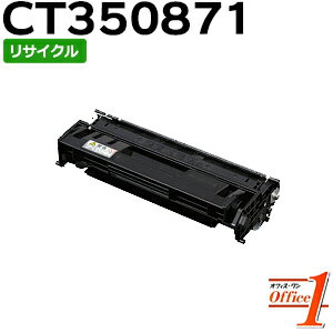 楽天市場】ゼロックス リサイクルトナー ドキュプリント3100の通販 楽天市場】ゼロックス リサイクルトナー ドキュプリント3100の通販
