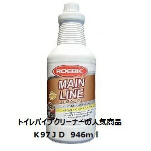 エムアイオージャパン K-97JD バクテリア強化タイプ ROEBIC ロービック バイオトイレクリーナーK97JD オフィスイオマン限定ボトルで販売