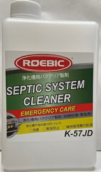 ���ॢ����������ѥ󡡥����ӥå� K-57JD �����彭���к���������Х��ƥꥢ�佼��K57JD��������ζ۵޻��б�����������Ѥ˹�ǻ�٥Х��ƥꥢ�۹硡946ml�ϥ��ե��������ޥ����ܥȥ������