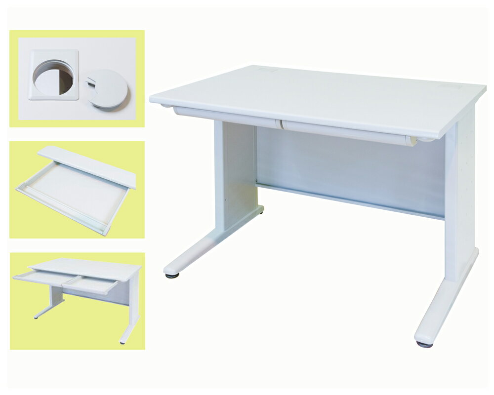 事務机　W1000タイプ平机　スチールデスク　オフィスデスク【 事務デスク　平机 】