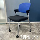【中古】 コクヨ KOKUYO プロッティチェア 2脚セット CK-582CNN ミーティングチェア スタッキングチェア ブルー