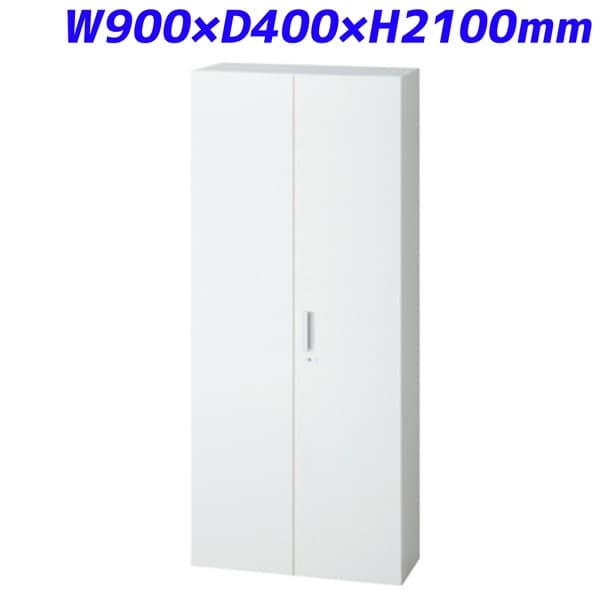 Rakuten - 【組立設置付】プラス L6 両開き保管庫 W900×D400×H2100mm 下置き L6-A210A W4【別売ベース必須】[ スチール書庫 収納家具 オフィス家具 事務所 ホワイト 書棚 収納 A4ファイル対応 オフィス収納 書庫 両開き書庫 ]