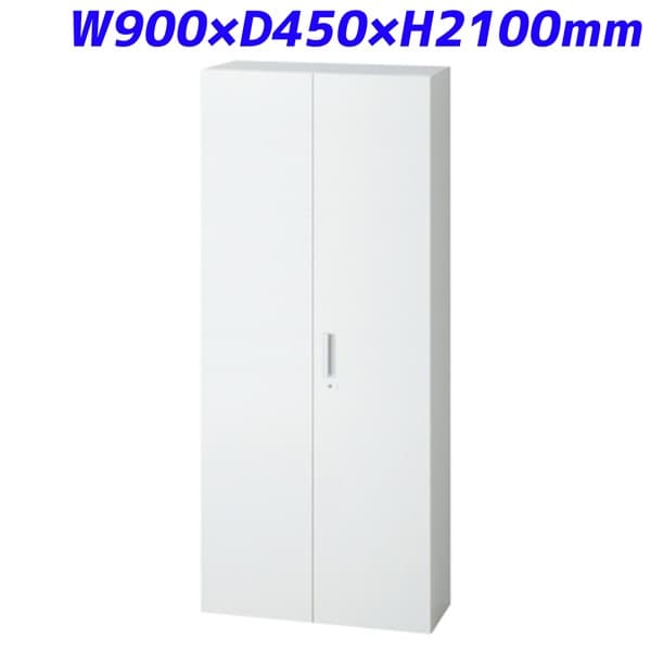 Rakuten - 【組立設置付】プラス L6 両開き保管庫 W900×D450×H2100mm 下置き L6-210A W4【別売ベース必須】[ スチール書庫 収納家具 オフィス家具 事務所 ホワイト 書棚 収納 A4ファイル対応 オフィス収納 書庫 両開き書庫 ]