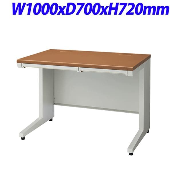 Rakuten - プラス UJDeskシリーズ 平机 天板ミディアムウッド W1000×D700×H720mm UJ-107H T2/W4 [オフィスデスク 平デスク 事務机 スチールデスク 事務デスク ワークデスク デスク 机 つくえ 事務用 オフィス家具 オフィス用 オフィス用品]