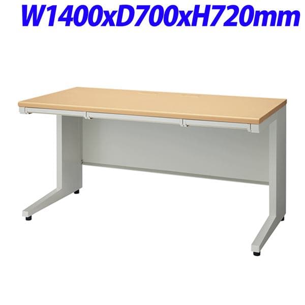 乐天商城 - プラス UJDeskシリーズ 平机 天板ホワイトメープル W1400×D700×H720mm UJ-147H WM/W4 [オフィスデスク 平デスク 事務机 スチールデスク 事務デスク ワークデスク デスク 机 つくえ 事務用 オフィス家具 オフィス用 オフィス用品]