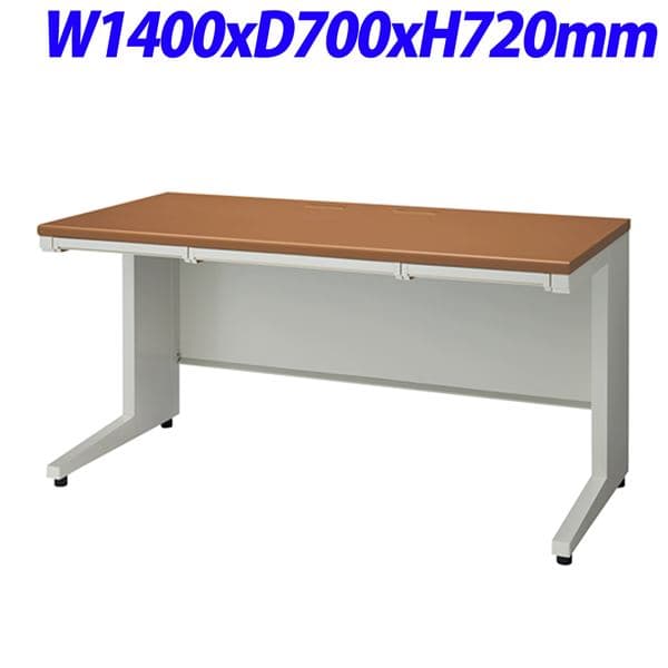 乐天商城 - プラス UJDeskシリーズ 平机 天板ミディアムウッド W1400×D700×H720mm UJ-147H T2/W4 [オフィスデスク 平デスク 事務机 スチールデスク 事務デスク ワークデスク デスク 机 つくえ 事務用 オフィス家具 オフィス用 オフィス用品]