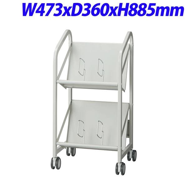 エヌケイ ファイルワゴン2段 W473×D360×H885mm FSW-4607-WG [キャビネット デスク デスク収納 ワゴン 脇机 収納家具 オフィス収納 オフィス家具 オフィス用 オフィス用品]