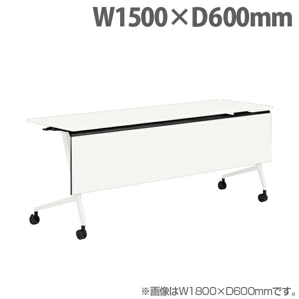  ɥեɥơ֥ ޥ륫 ê W1500D600H720mm ۥ磻ȵ ۥ磻 81F5BD MDA7