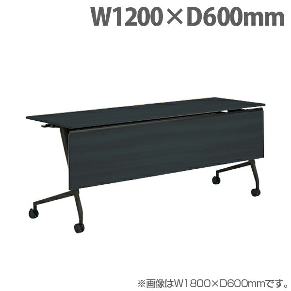  ɥեɥơ֥ ޥ륫 ê W1200D600H720mm ֥å ֥å 81F5BF MES8