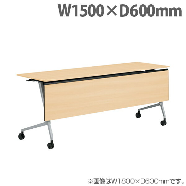  ɥեɥơ֥ ޥ륫 ê W1500D600H720mm С ͥåɥ饤 81F5YD MQ87