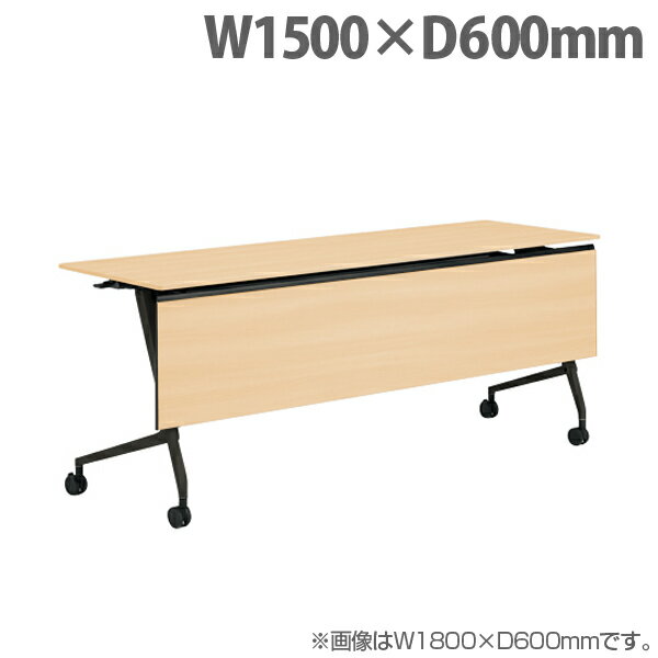  ɥեɥơ֥ ޥ륫 ê W1500D600H720mm ֥å ͥåɥ饤 81F5YD MAS2