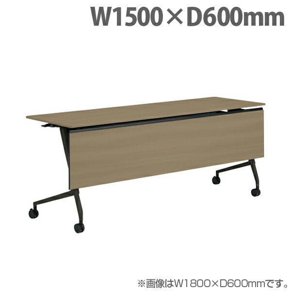  ɥեɥơ֥ ޥ륫 ê W1500D600H720mm ֥å ץ饤åɥߥǥ 81F5YD ...