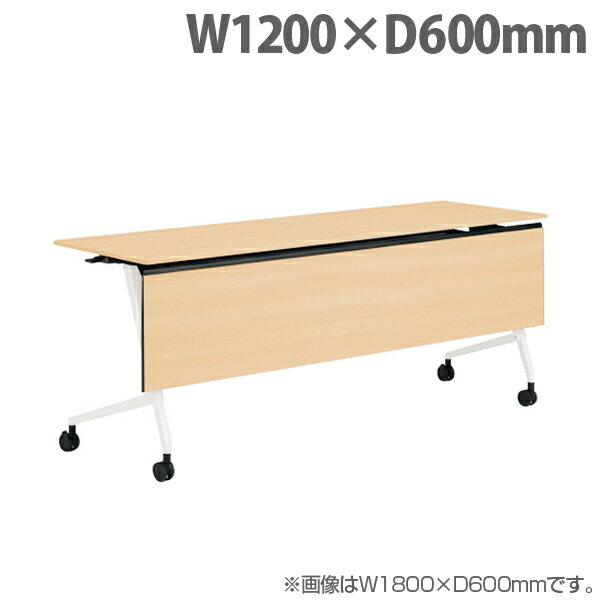  ɥեɥơ֥ ޥ륫 ê W1200D600H720mm ۥ磻ȵ ͥåɥ饤 81F5YF MDA8