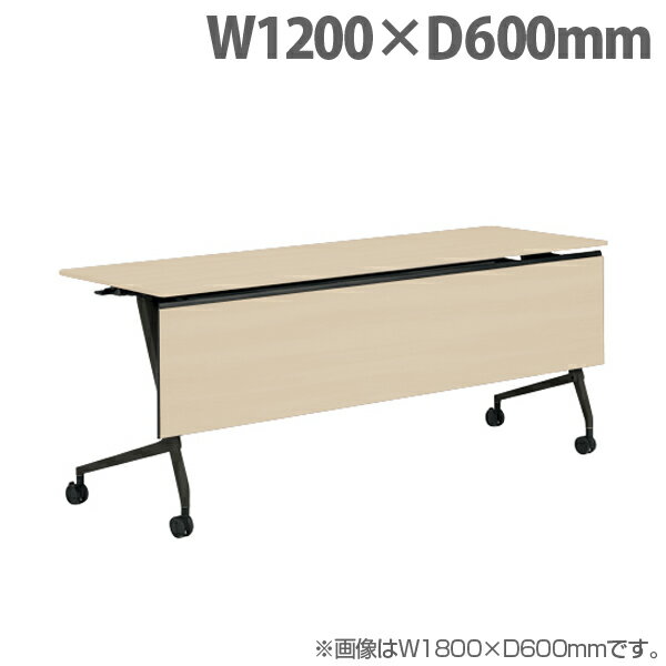  ɥեɥơ֥ ޥ륫 ê W1200D600H720mm ֥å ץ饤åɥ饤 81F5YF MD...