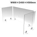オカムラ 飛沫拡散防止デスクトップ仕切りパネル コの字タイプ W800×D450×H500mm 3組入 8TFPGK GG57(3)