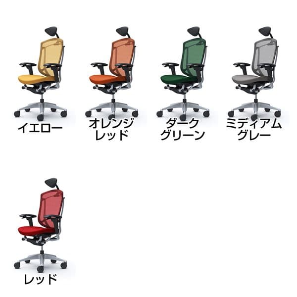 【受注生産品】オカムラ オフィスチェア ContessaII コンテッサ セコンダ エクストラハイバック 5本脚 小型可動ヘッドレスト アジャストアーム 座クッション CC8CGR [コンテッサ2 seconda マネジメントチェア エグゼクティブチェア 腰痛対策 高機能] [3]