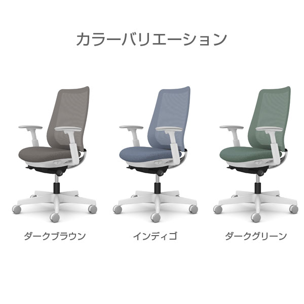 【ポイント10倍】オカムラ オフィスチェア ポータム スタンダードバック ホワイト...