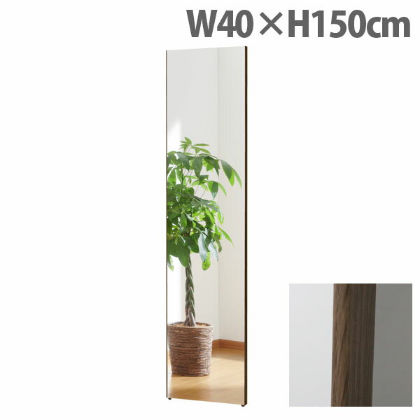 他のリフェクスミラーはこちら■ 商品スペック転倒しても、軽量なおかつフィルムなので破損する恐れが無し！万が一破損してもフィルムなので破片などが飛散しないため怪我の心配もありません。安全性が高いのでお子様のご自宅でのダンスレッスン等にもおすす...