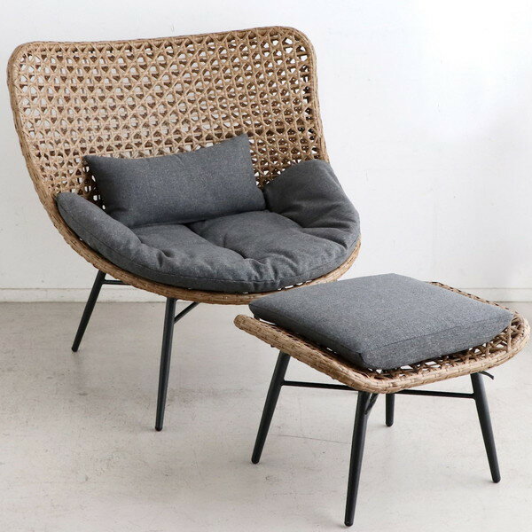 東馬 リゾネア パーソナルチェア オットマン付 [ tohma チェア 椅子 オットマン 軽量 ウッドデッキ リビング 家具 ]