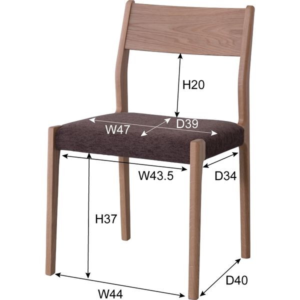 東谷 チェア ウォルナット 2脚セット JPC-121WAL [ ダイニングチェア 椅子 いす イス ダイニング リビング ] [2]